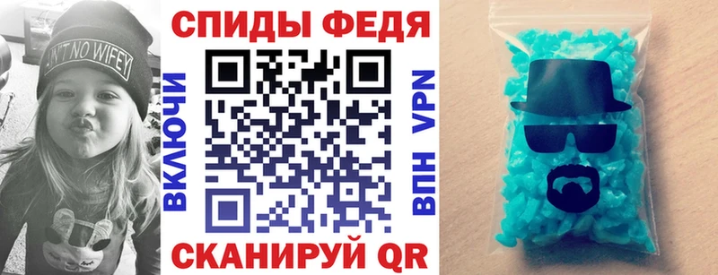 АМФЕТАМИН Premium  дарнет шоп  МЕГА зеркало  Клин 
