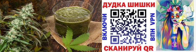 где купить наркоту  Клин  Cannafood марихуана 