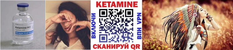 kraken онион  Клин  Кетамин VHQ 
