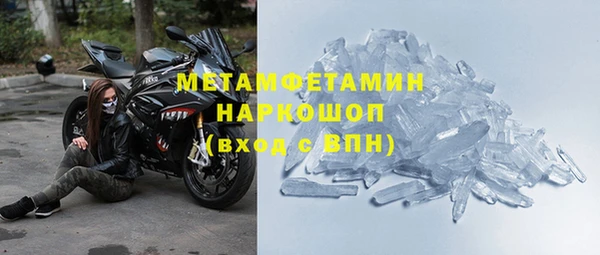 экстази Покров