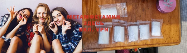 экстази Покров