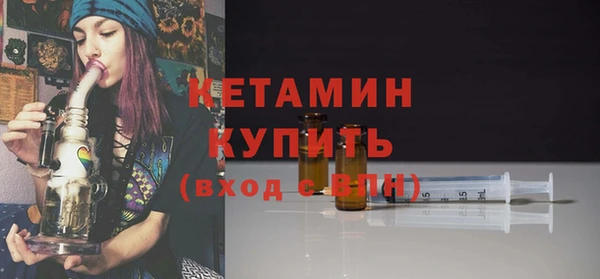 бутик Покачи