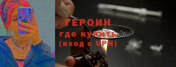 экстази Покров
