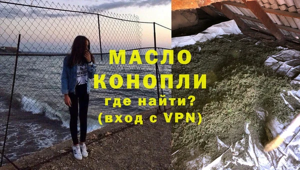 бутик Покачи
