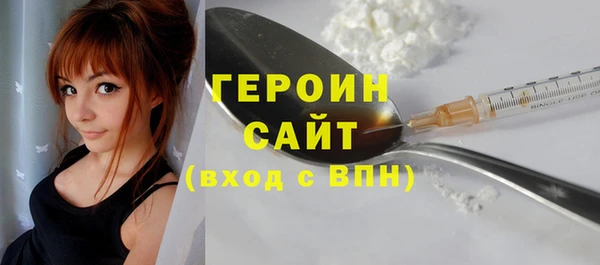 прущие грибы Покровск