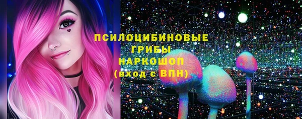 бутик Покачи