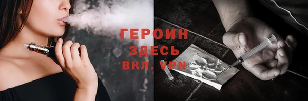 прущие грибы Покровск