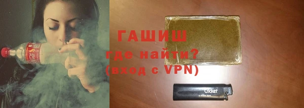 бутик Покачи