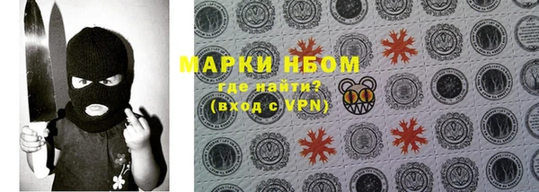 бутик Покачи