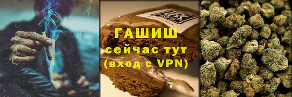 экстази Покров