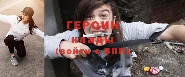 экстази Покров