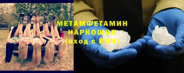 экстази Покров