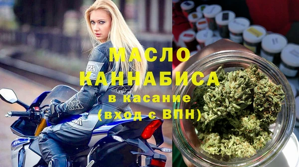 бутик Покачи