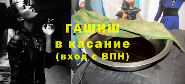 экстази Покров