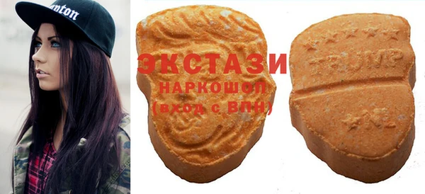 трава Зерноград