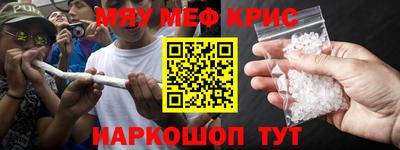 индика Гусев