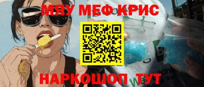MDMA Premium VHQ Гусиноозёрск