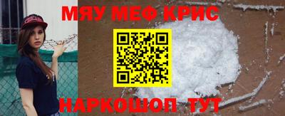 индика Гусев