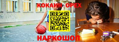 MDMA Premium VHQ Гусиноозёрск