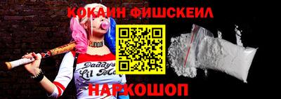 MDMA Premium VHQ Гусиноозёрск