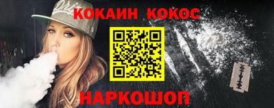 индика Гусев