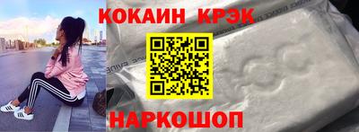MDMA Premium VHQ Гусиноозёрск
