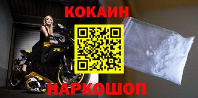 MDMA Premium VHQ Гусиноозёрск
