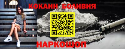 дистиллят марихуана Гусь-Хрустальный