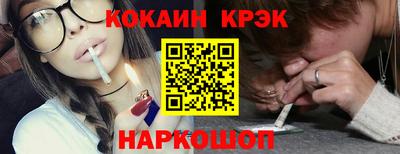 MDMA Premium VHQ Гусиноозёрск