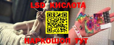 дистиллят марихуана Гусь-Хрустальный