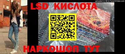 MDMA Premium VHQ Гусиноозёрск