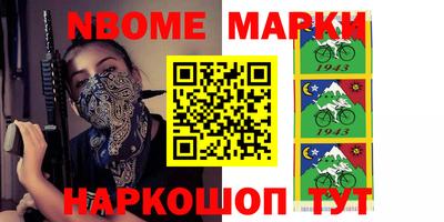 MDMA Premium VHQ Гусиноозёрск