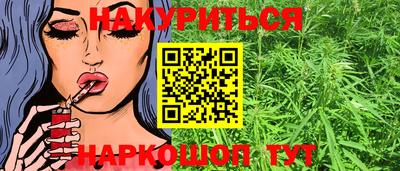 MDMA Premium VHQ Гусиноозёрск