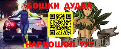 MDMA Premium VHQ Гусиноозёрск
