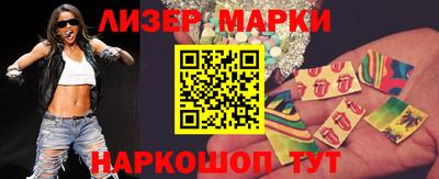 каннабис Кумертау