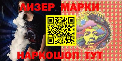 индика Гусев