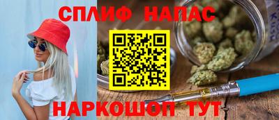 дистиллят марихуана Гусь-Хрустальный