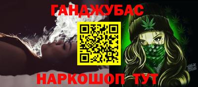 MDMA Premium VHQ Гусиноозёрск