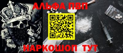 дистиллят марихуана Гусь-Хрустальный
