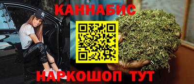 ALPHA PVP Азнакаево