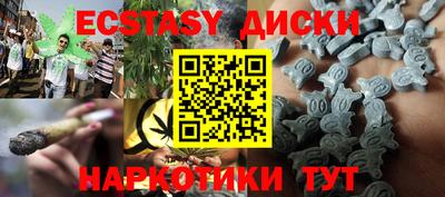индика Гусев