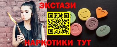дистиллят марихуана Гусь-Хрустальный