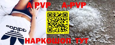 эйфоретик Кулебаки