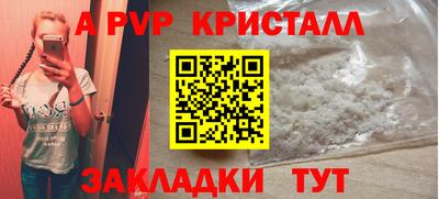 MDMA Premium VHQ Гусиноозёрск