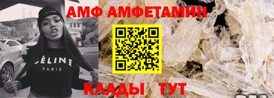 MDMA Premium VHQ Гусиноозёрск