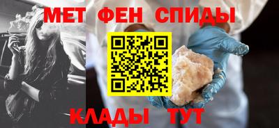 дистиллят марихуана Гусь-Хрустальный