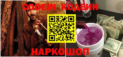 твердый Кунгур