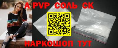 индика Гусев