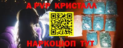 дистиллят марихуана Гусь-Хрустальный