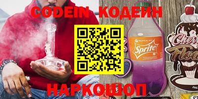 MDMA Premium VHQ Гусиноозёрск